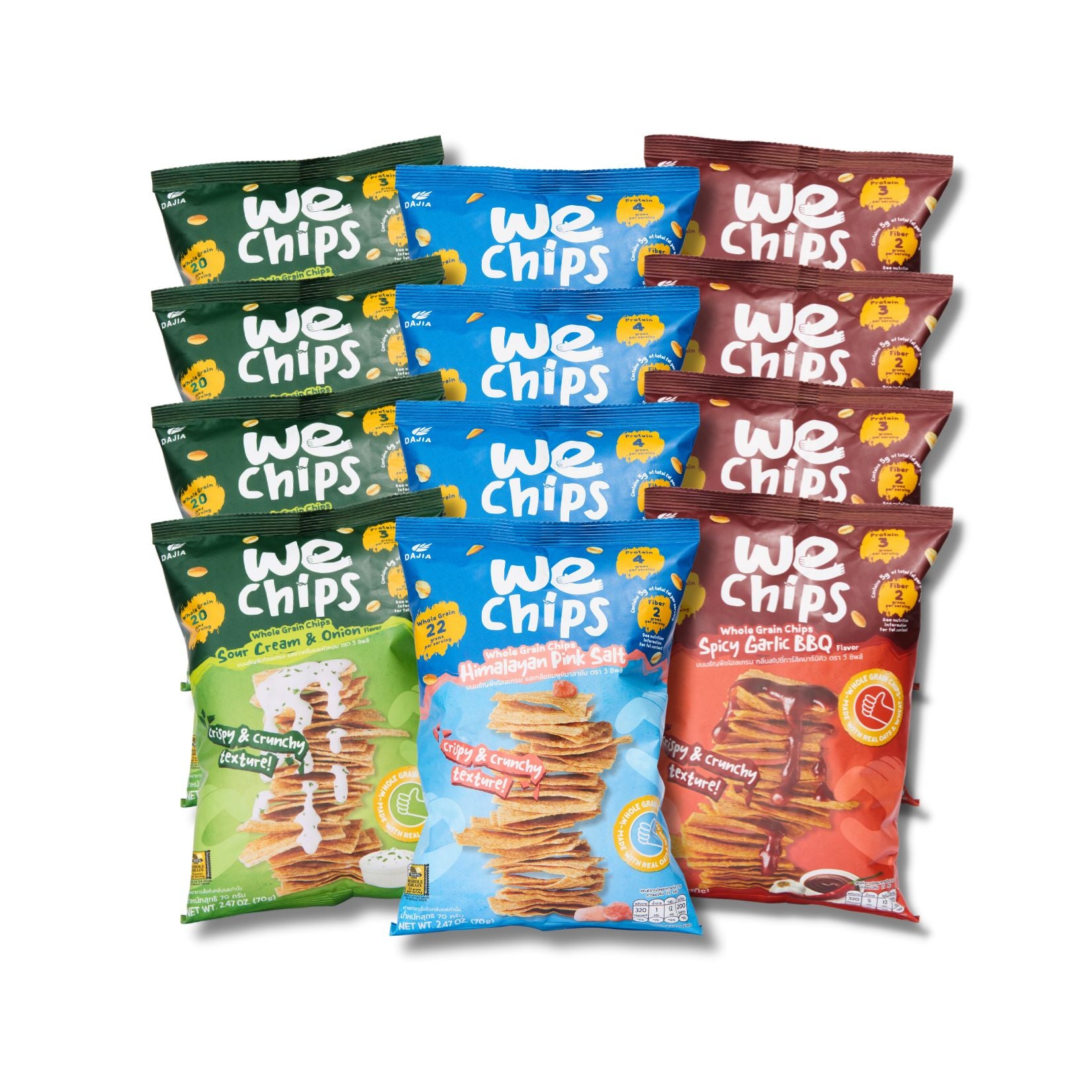 (x12) WE Chips Whole Grain Chips 70g (FREE International Shipping)