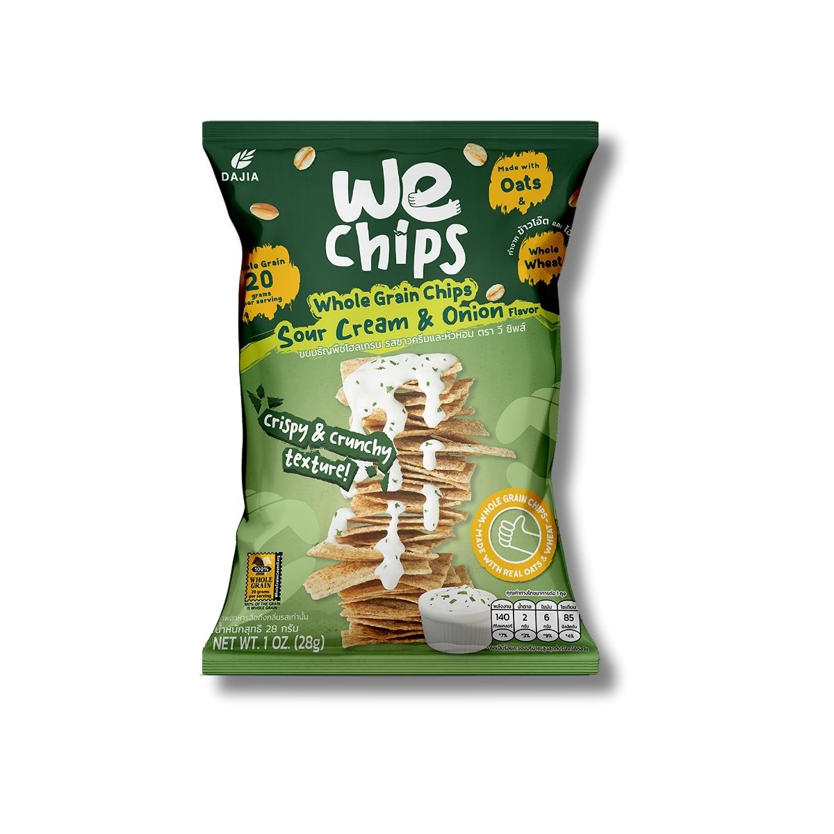 Sour Cream & Onion Flavor 28g x 12 bags