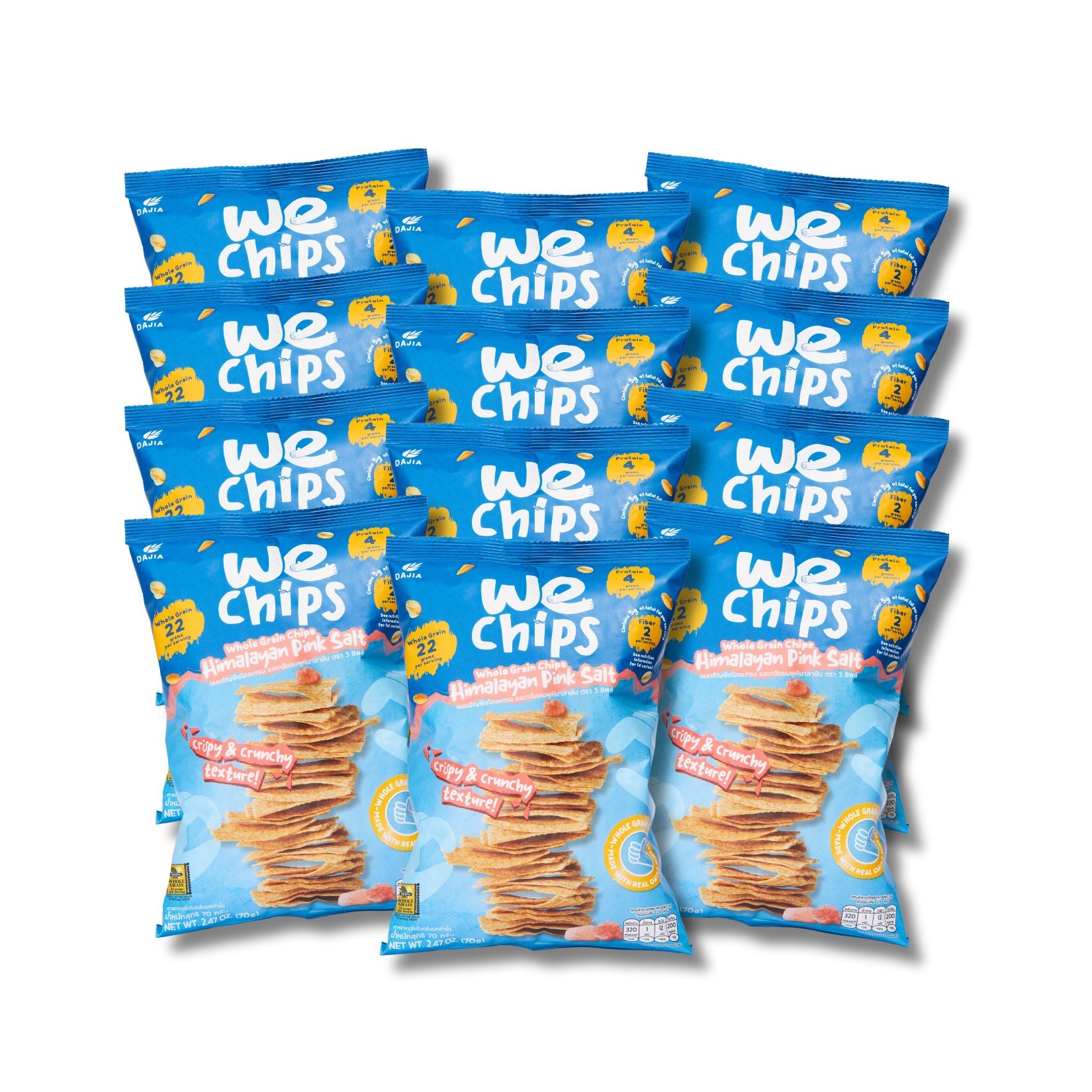 (x12) WE Chips Whole Grain Chips 70g (FREE International Shipping)